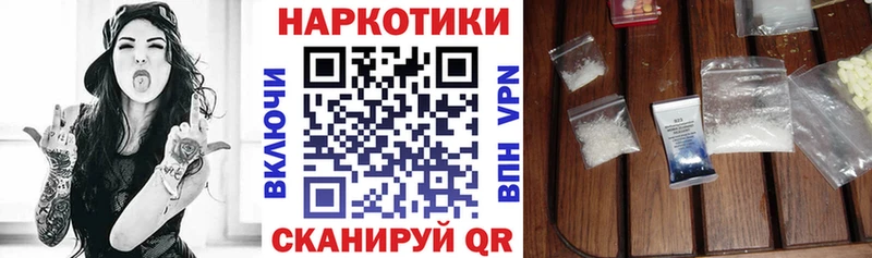 Цена Тара БУТИРАТ  АМФ  МЕФ  Alpha PVP 