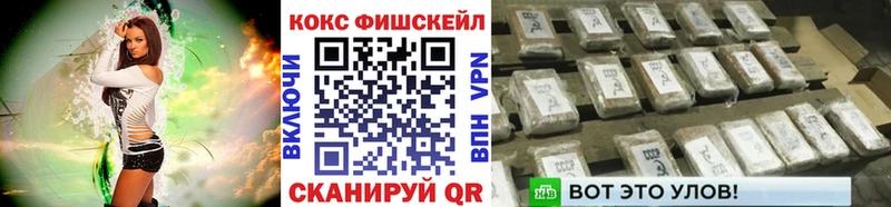 Cocaine 98%  купить   Тара 