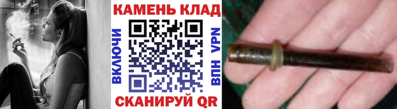 ГАШИШ гарик  наркота  Тара 