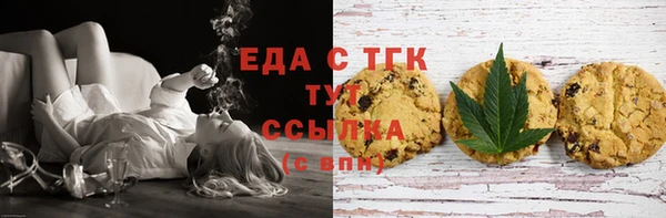 гашиш Армянск