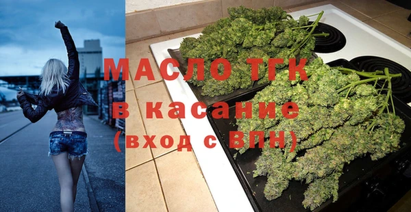 гашиш Армянск