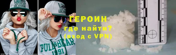 2c-b Аркадак