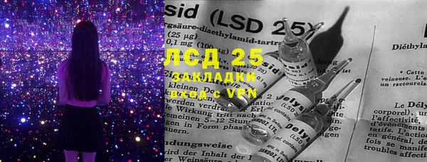 2c-b Аркадак