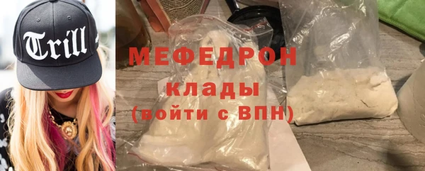 гашишное масло Арсеньев