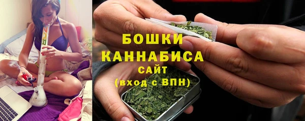 2c-b Аркадак