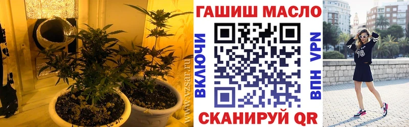 Дистиллят ТГК концентрат  Тара 